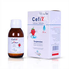 Cefix suspension 70mls